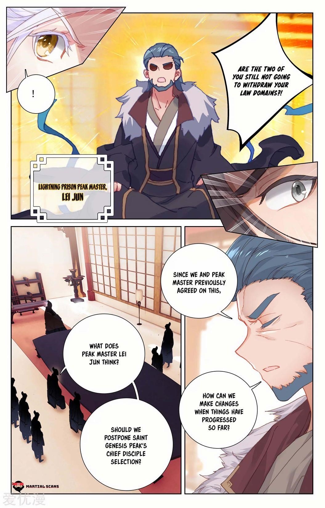 Yuan Zun - Chapter 238.5 Page 2