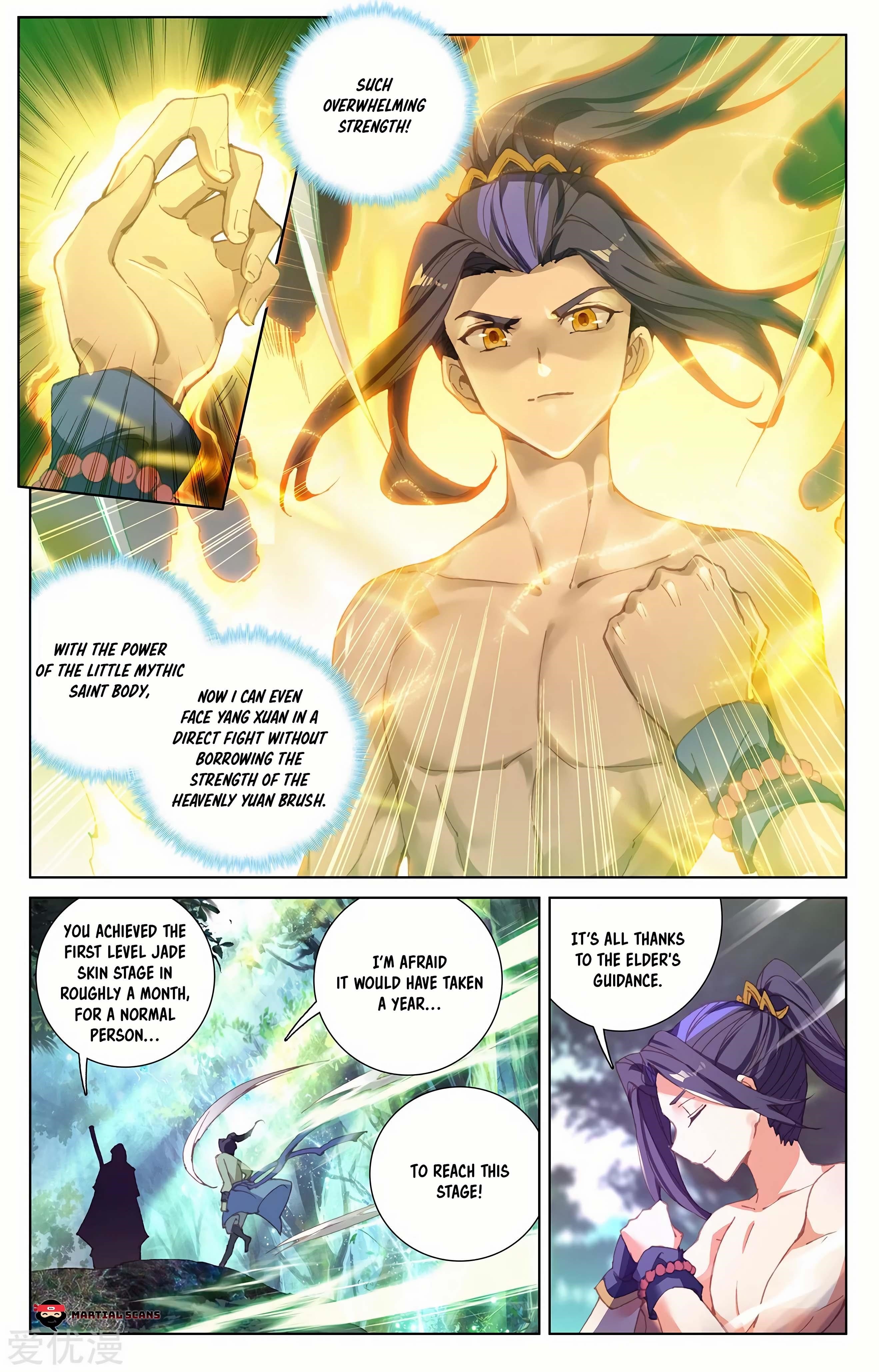 Yuan Zun - Chapter 239.5 Page 2