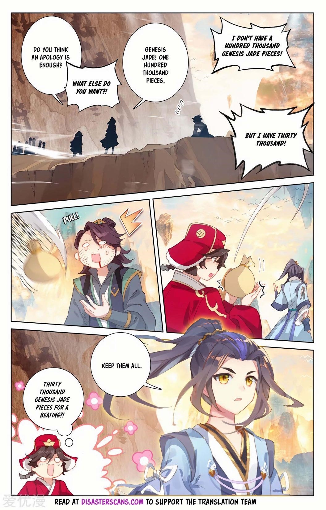 Yuan Zun - Chapter 241 Page 6