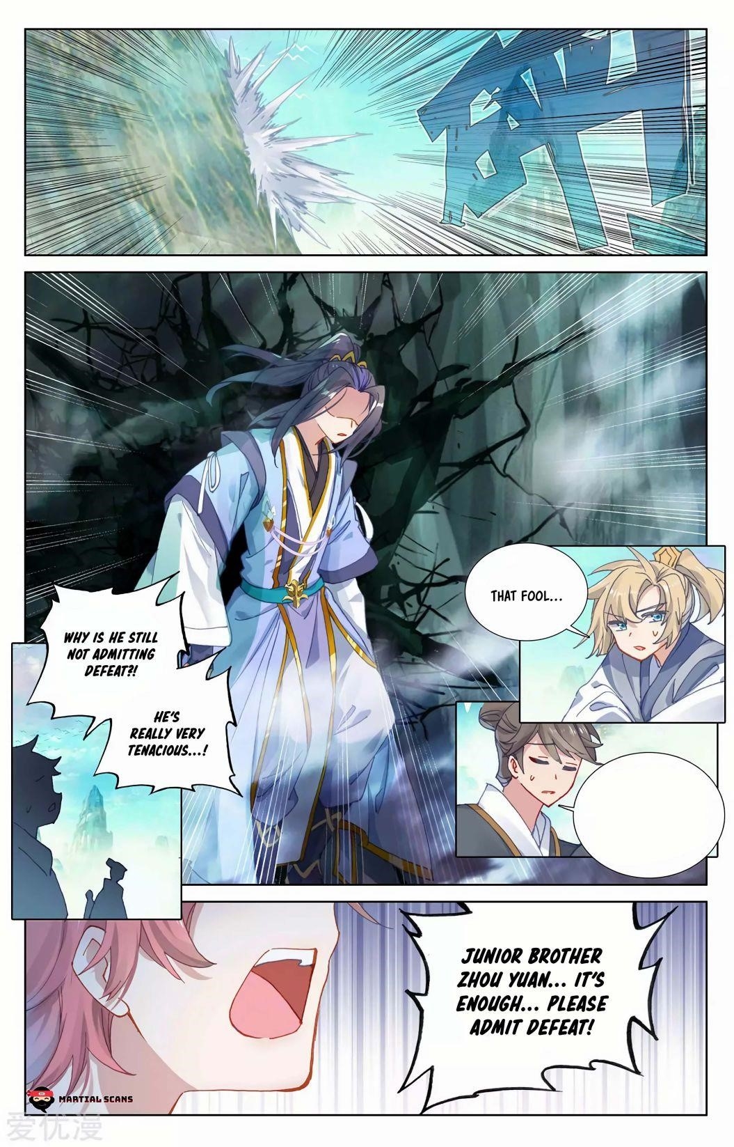 Yuan Zun - Chapter 249.5 Page 4