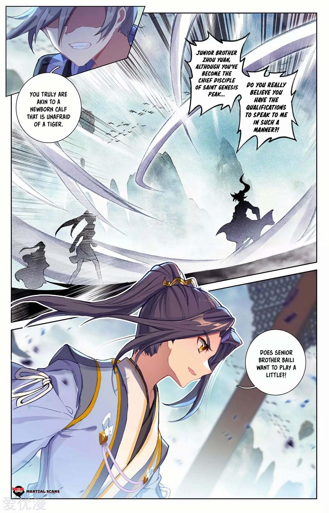 Yuan Zun - Chapter 260.5 Page 5