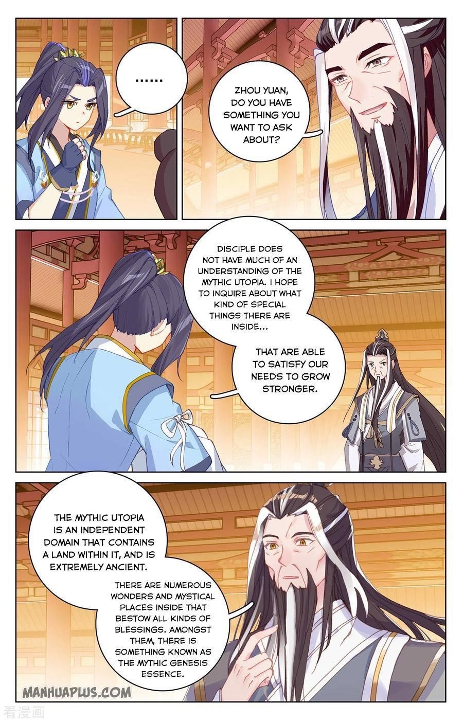 Yuan Zun - Chapter 281.5 Page 4