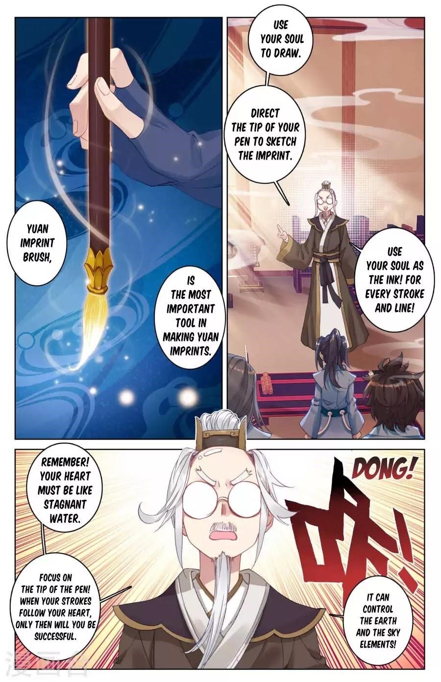 Yuan Zun - Chapter 3.2 Page 4