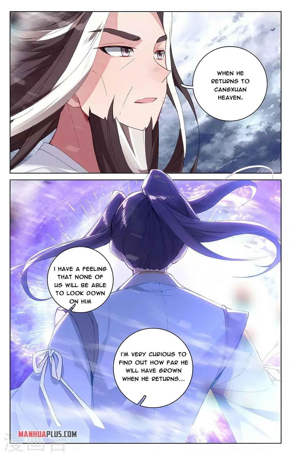 Yuan Zun - Chapter 360.5 Page 4