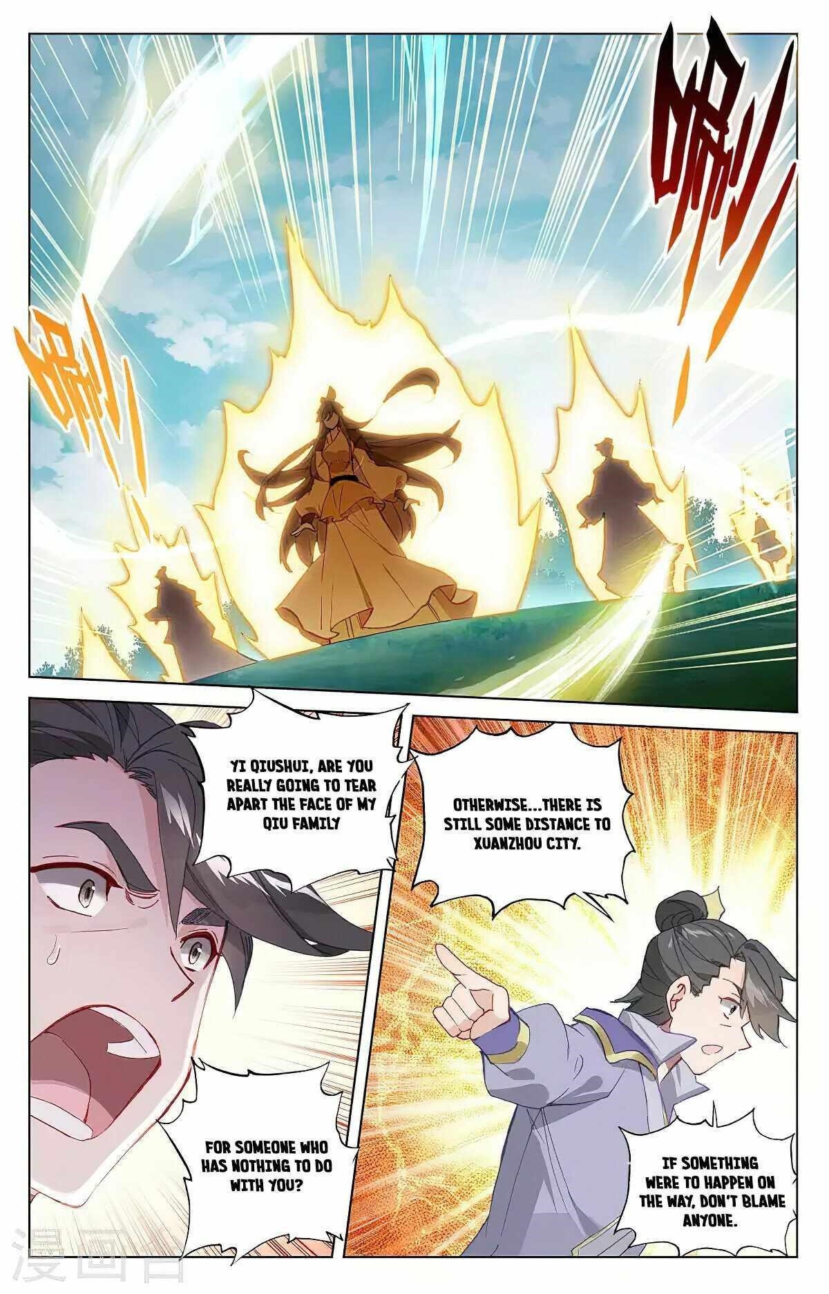 Yuan Zun - Chapter 363.5 Page 4