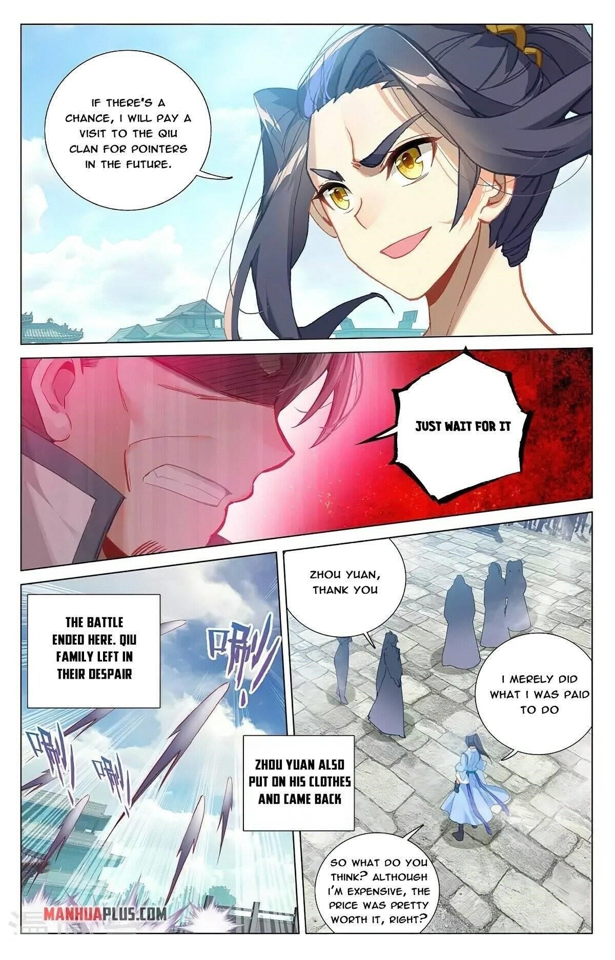 Yuan Zun - Chapter 373.5 Page 7