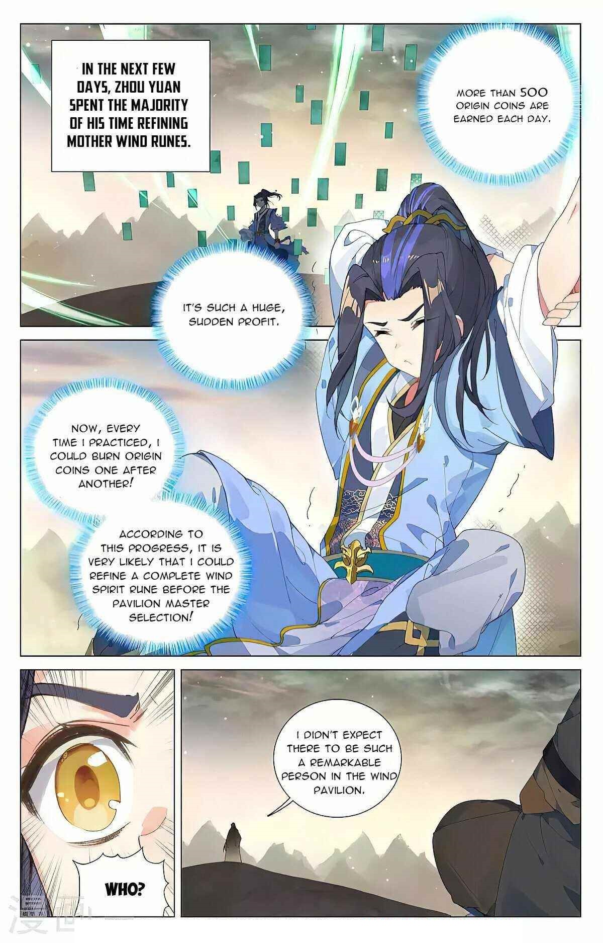 Yuan Zun - Chapter 384.5 Page 7