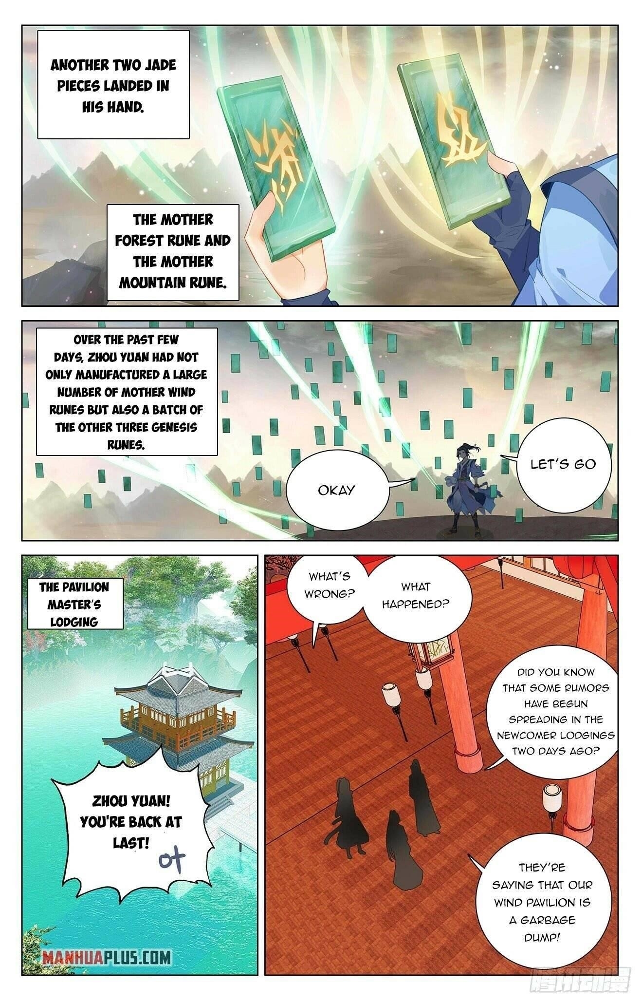 Yuan Zun - Chapter 391.5 Page 3