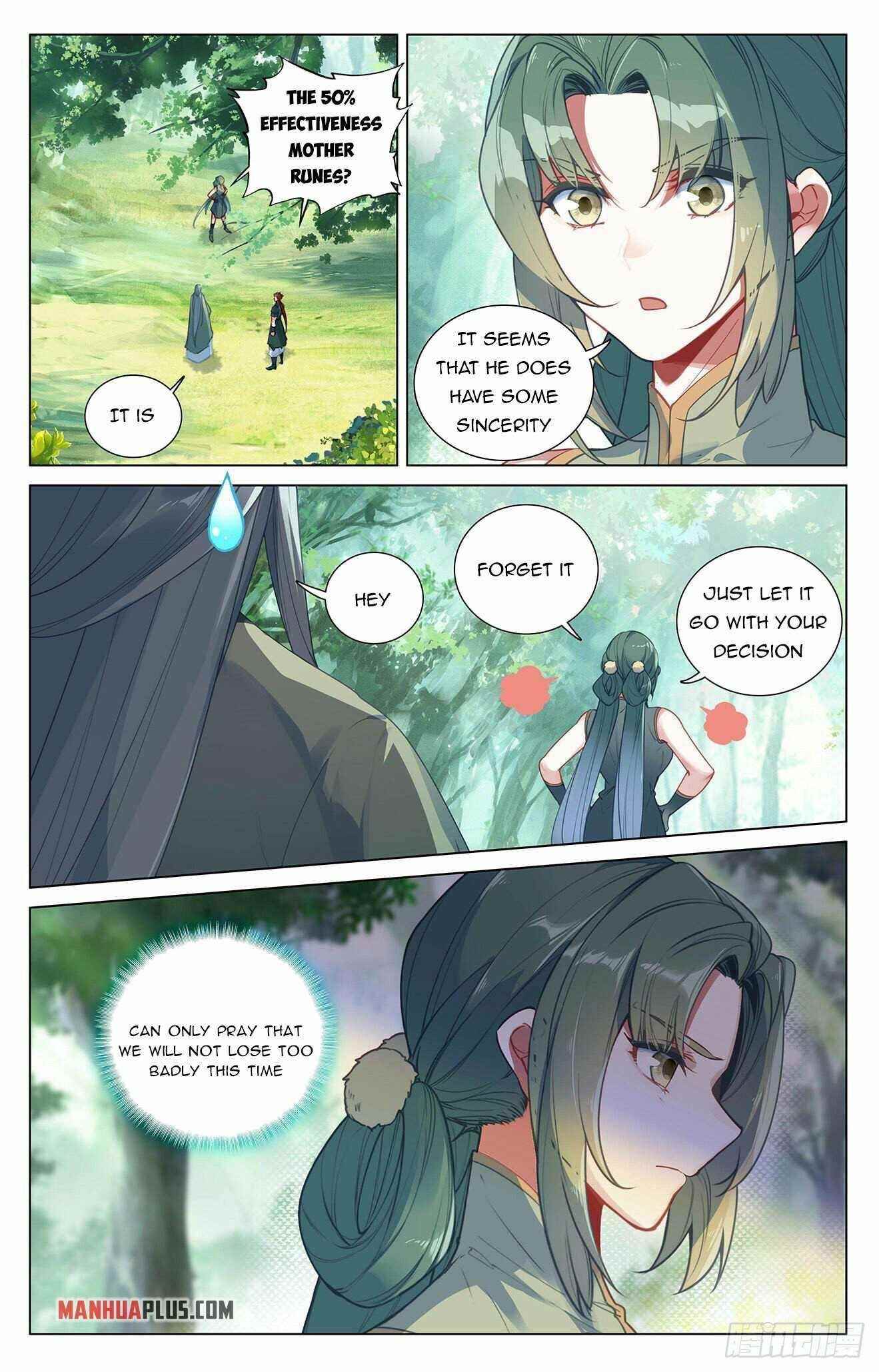 Yuan Zun - Chapter 401.5 Page 4