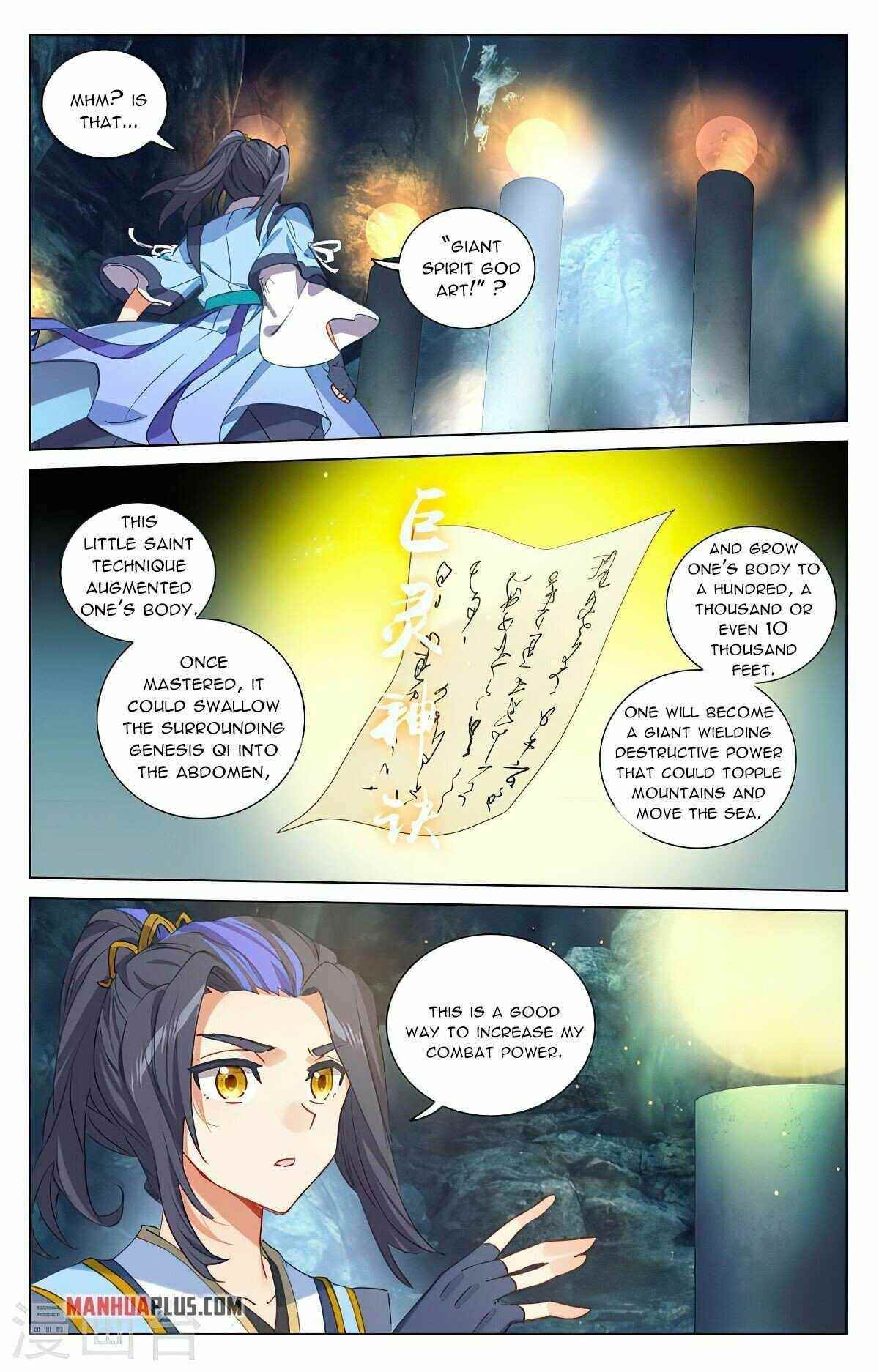 Yuan Zun - Chapter 425.5 Page 4