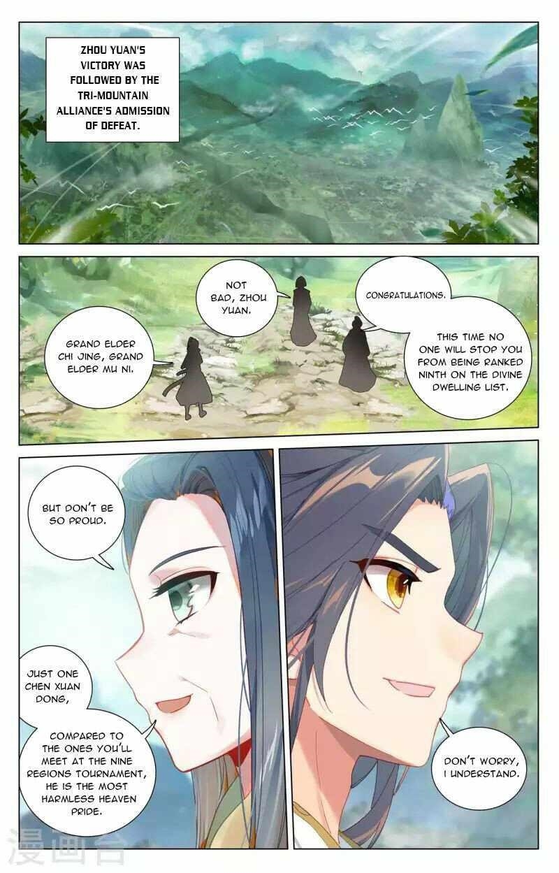 Yuan Zun - Chapter 432 Page 7