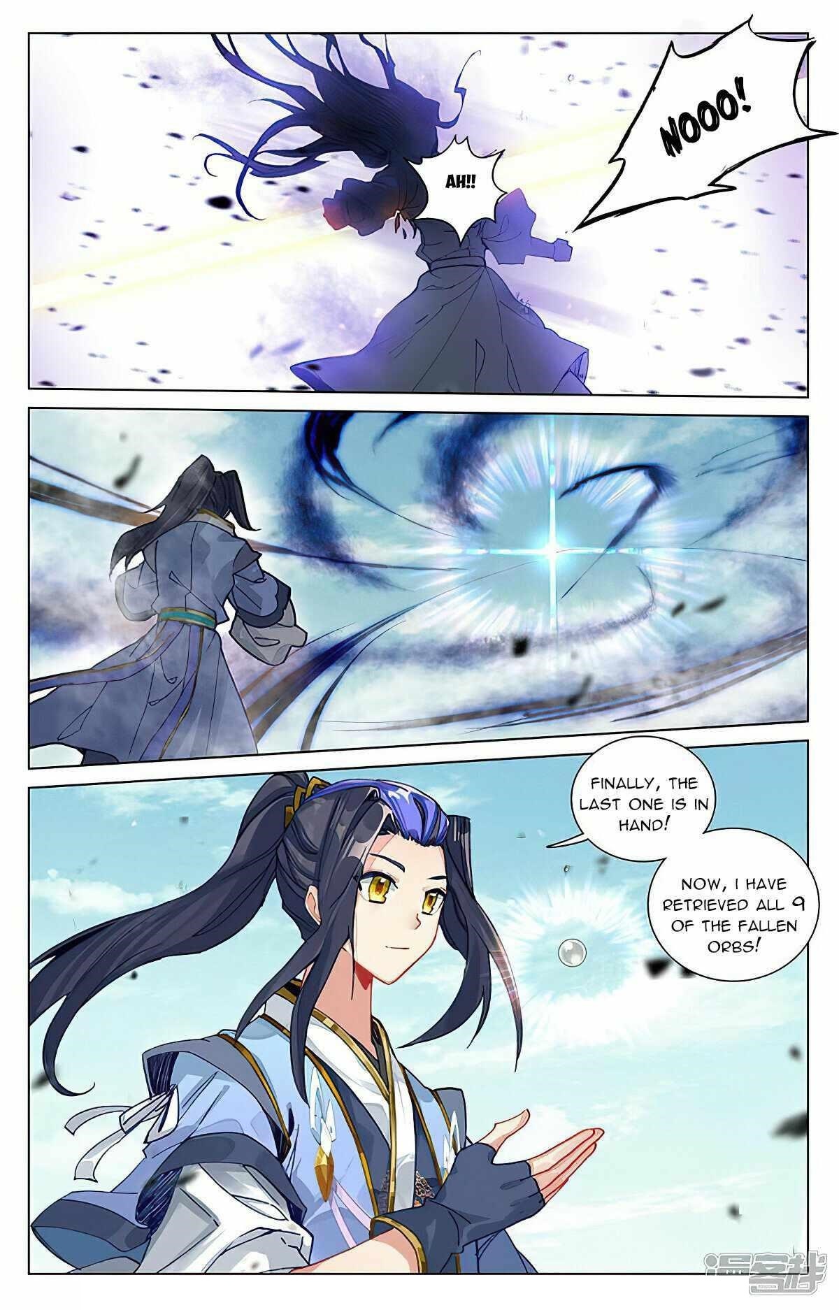 Yuan Zun - Chapter 450.5 Page 6