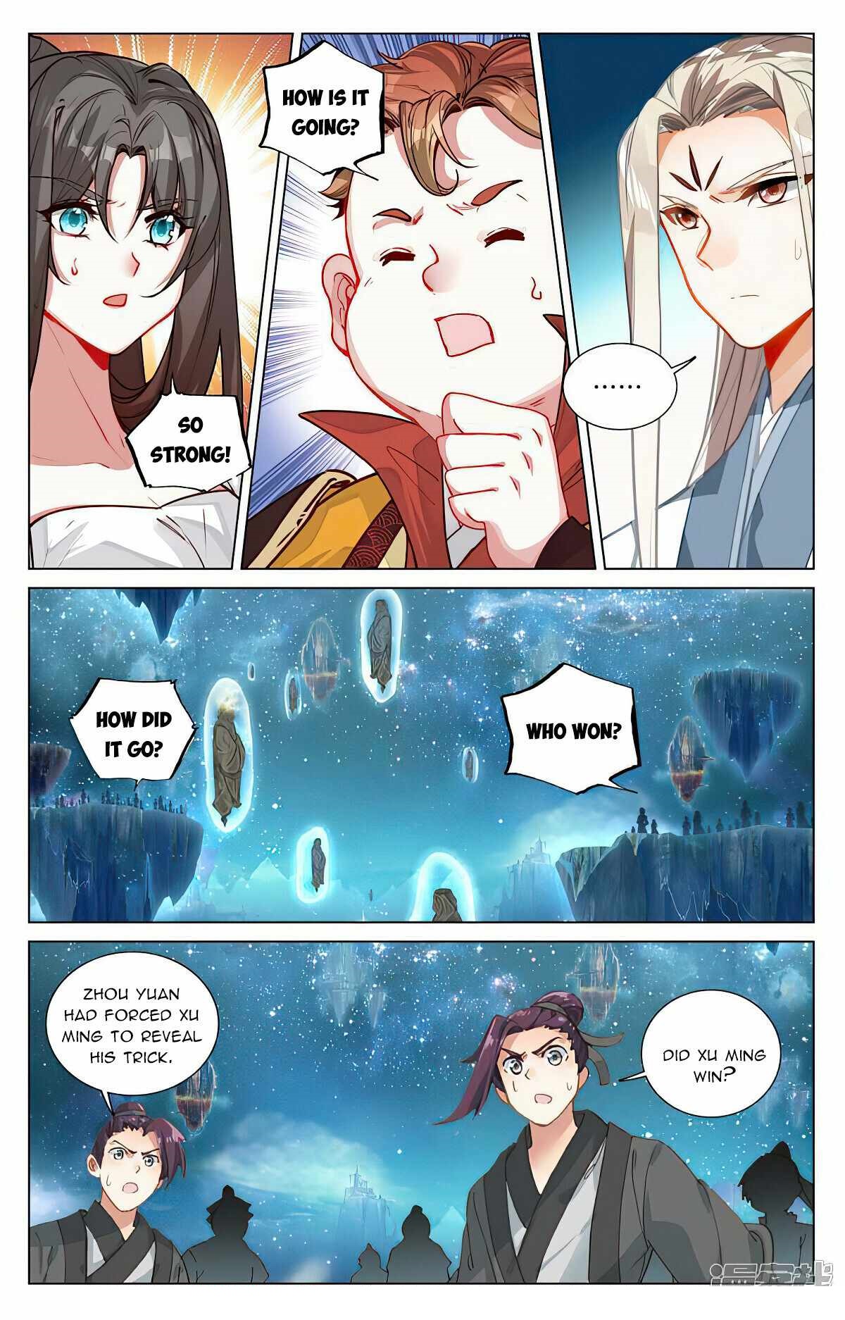 Yuan Zun - Chapter 463.5 Page 6