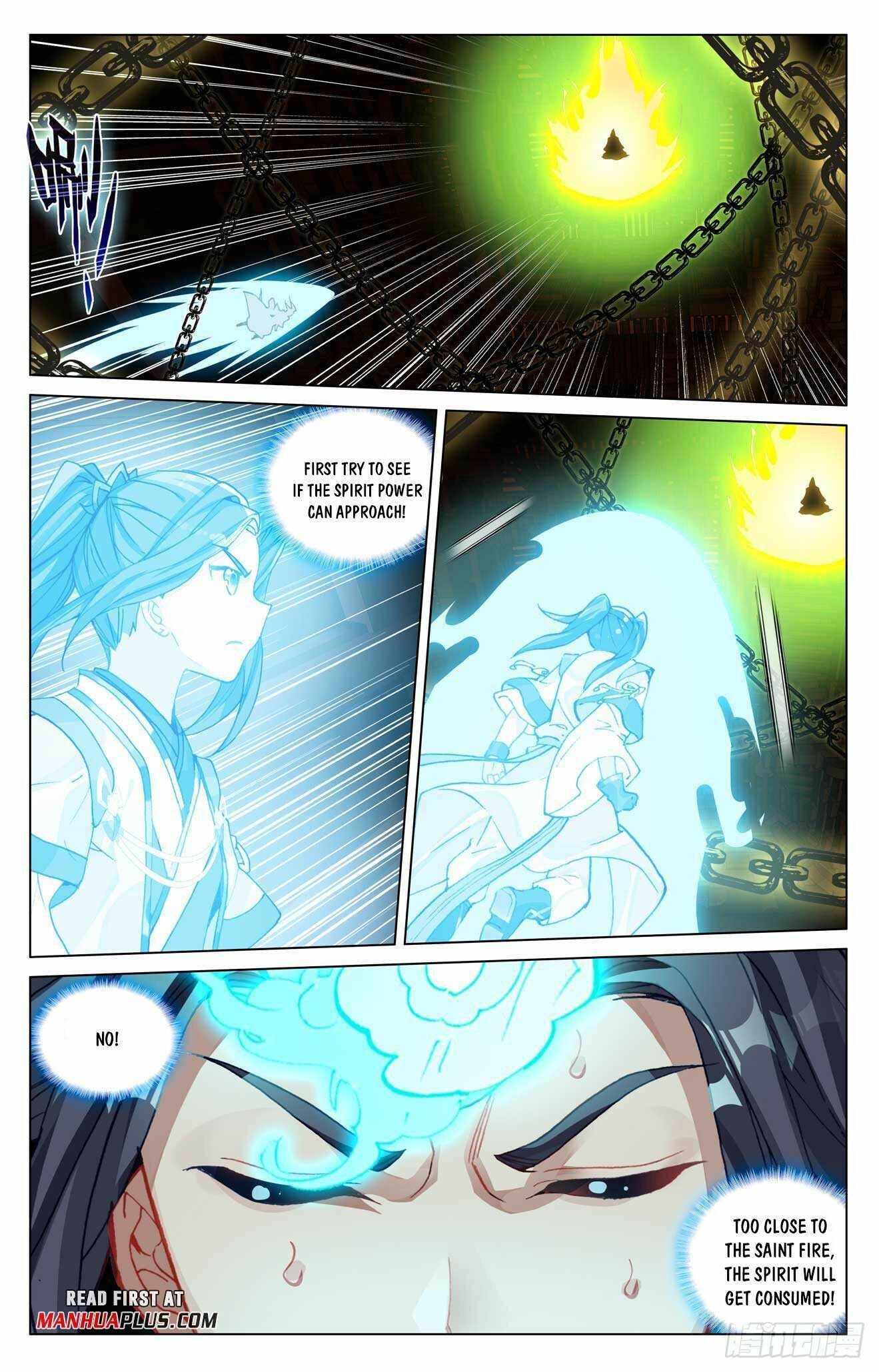 Yuan Zun - Chapter 486 Page 7