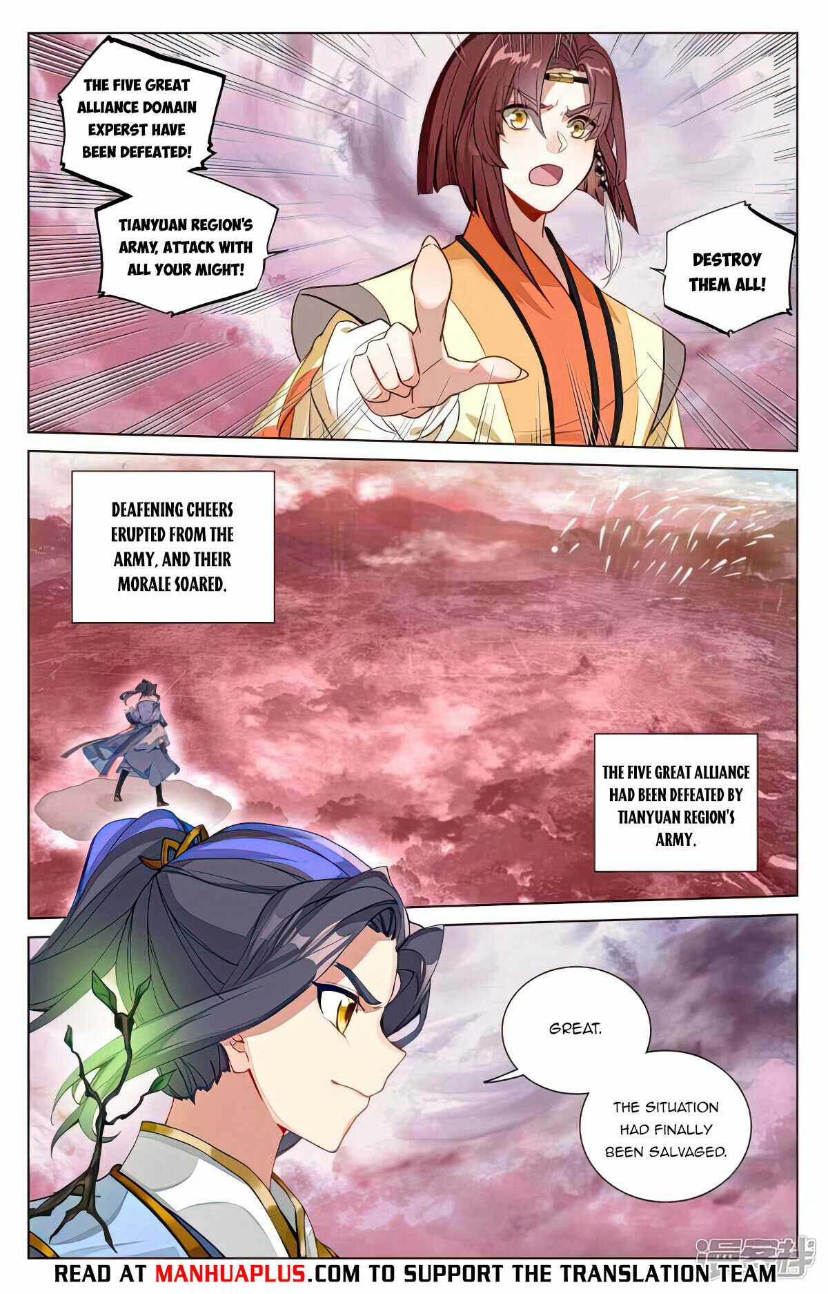 Yuan Zun - Chapter 492 Page 6