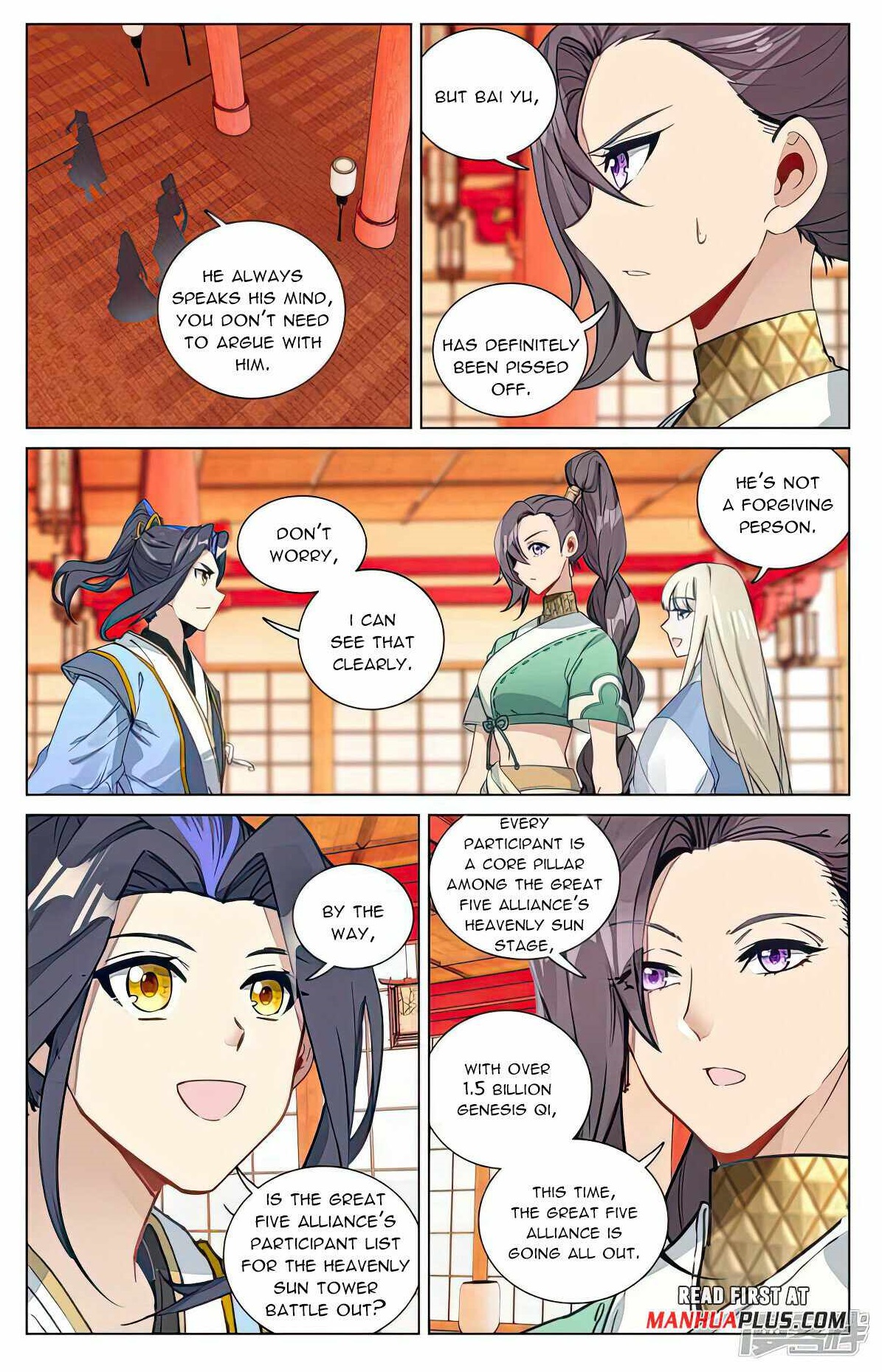 Yuan Zun - Chapter 498.5 Page 1