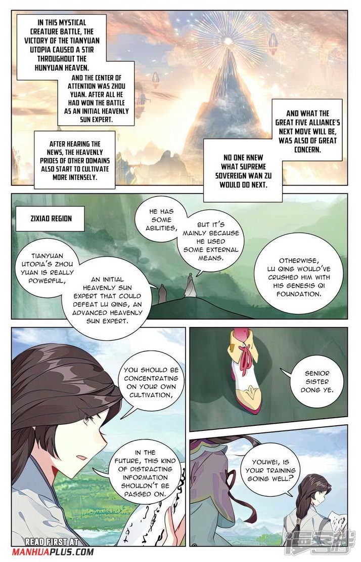 Yuan Zun - Chapter 504 Page 1