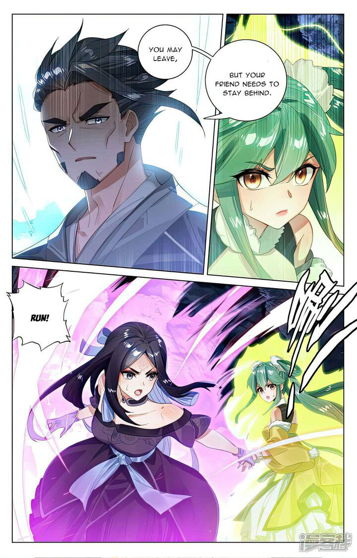 Yuan Zun - Chapter 528.5 Page 8