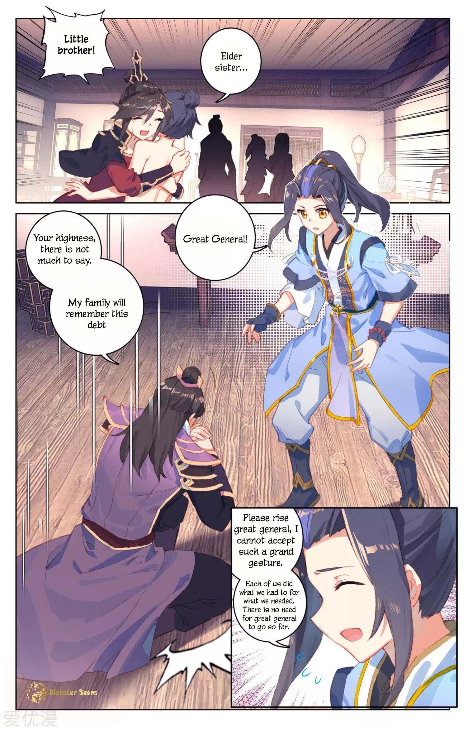 Yuan Zun - Chapter 54 Page 4