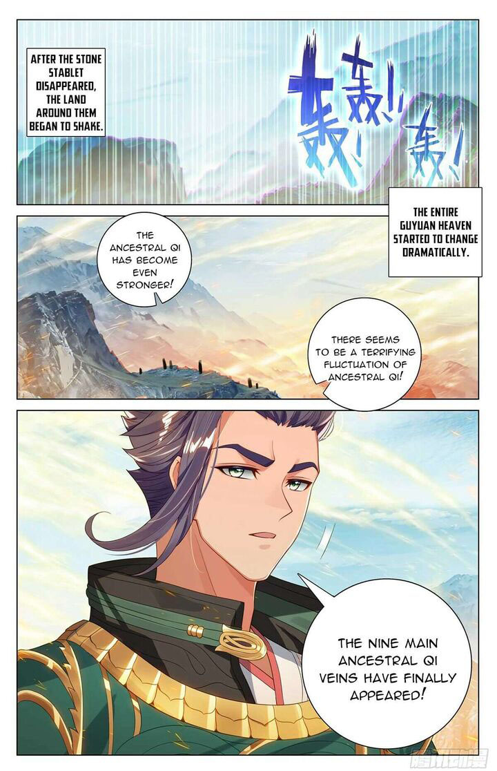 Yuan Zun - Chapter 546 Page 8