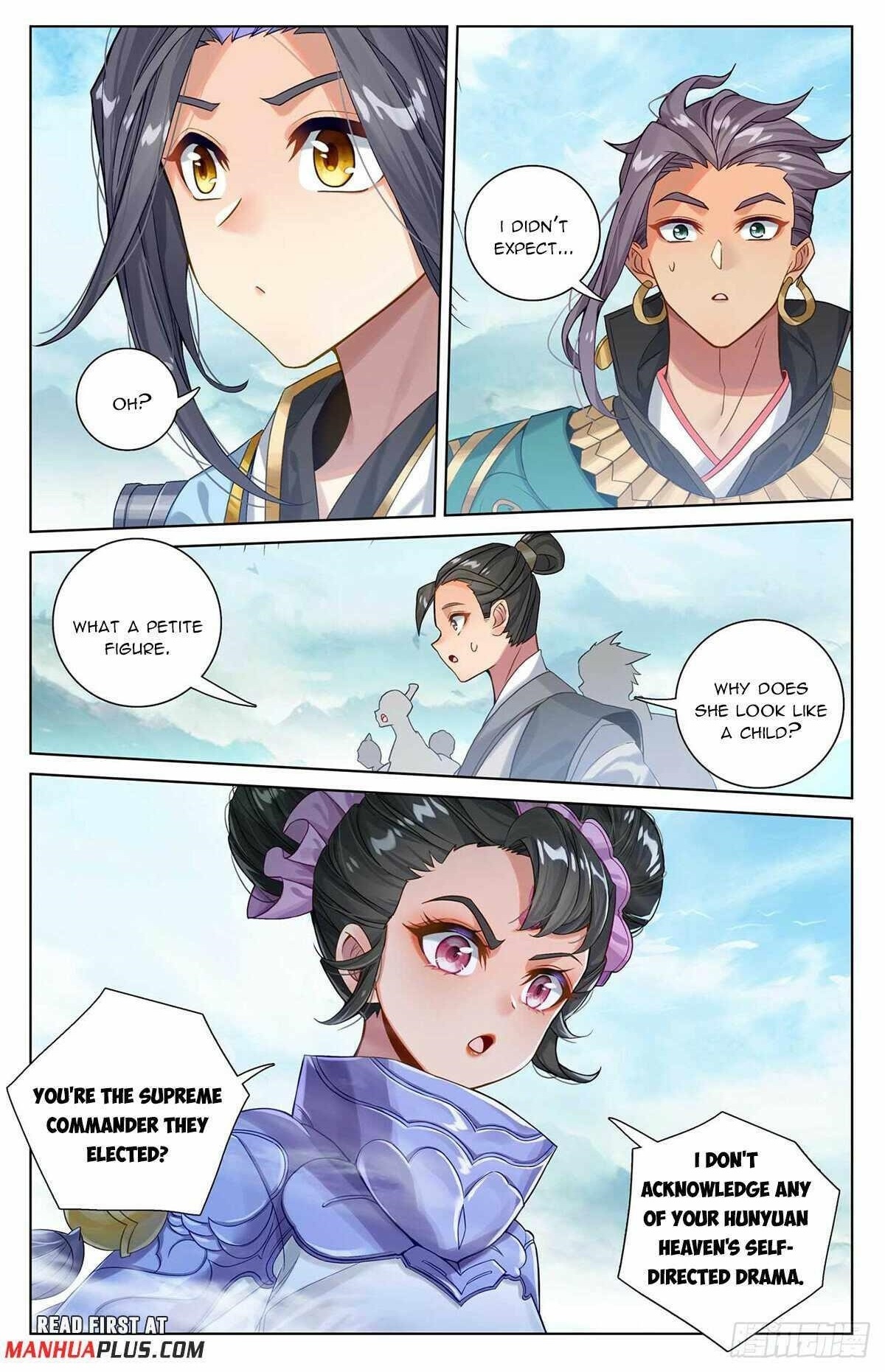 Yuan Zun - Chapter 547.5 Page 1