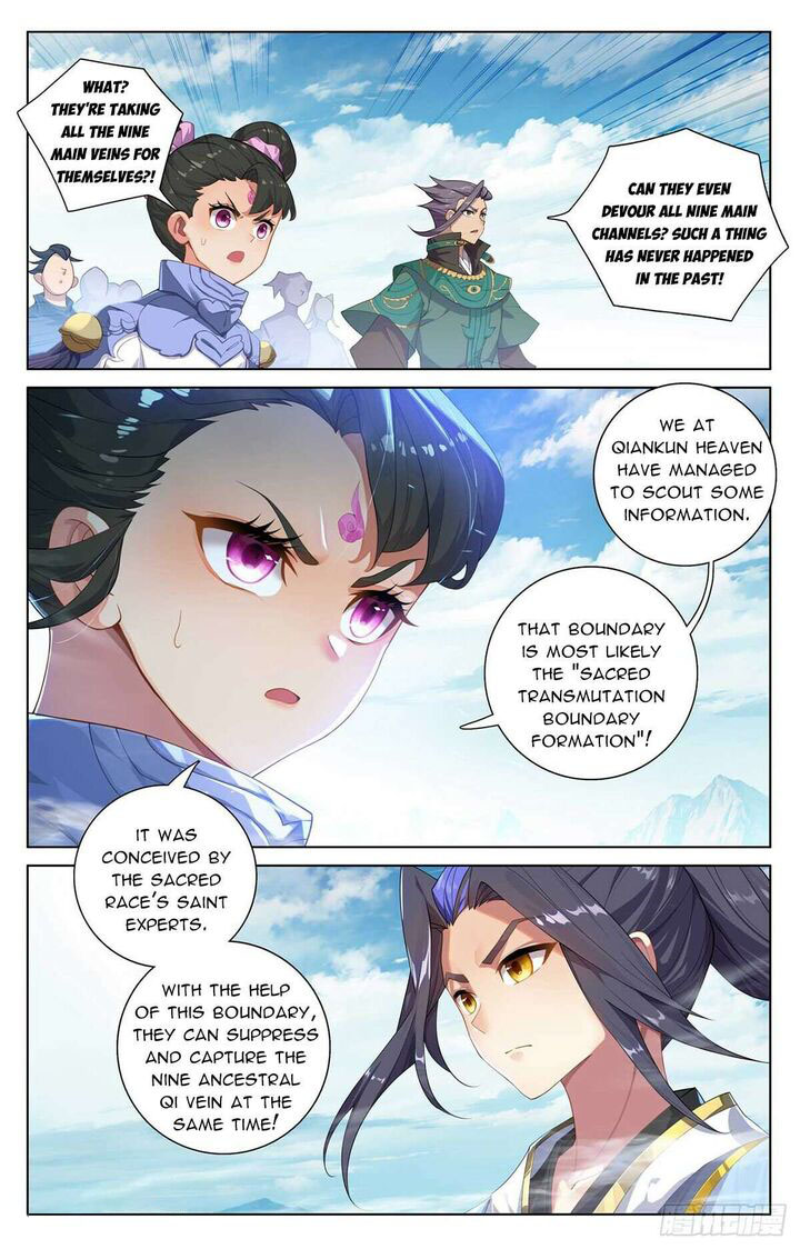 Yuan Zun - Chapter 549 Page 3