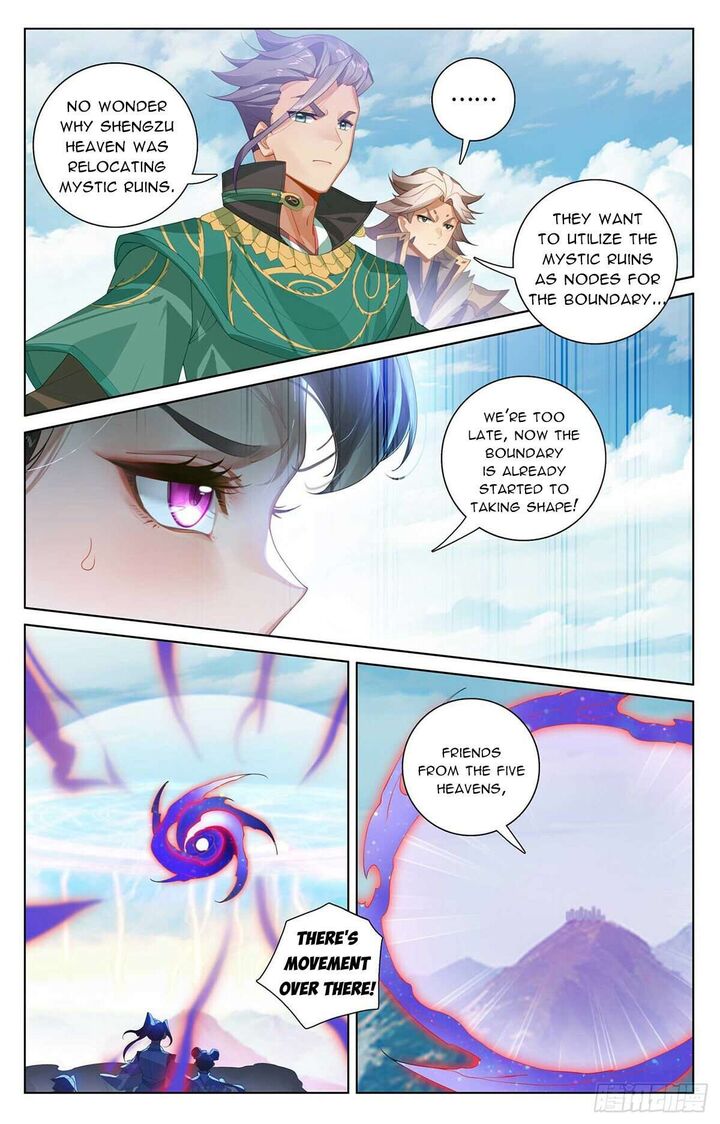 Yuan Zun - Chapter 549 Page 4