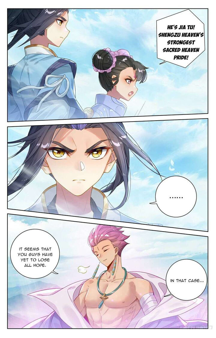 Yuan Zun - Chapter 549 Page 6