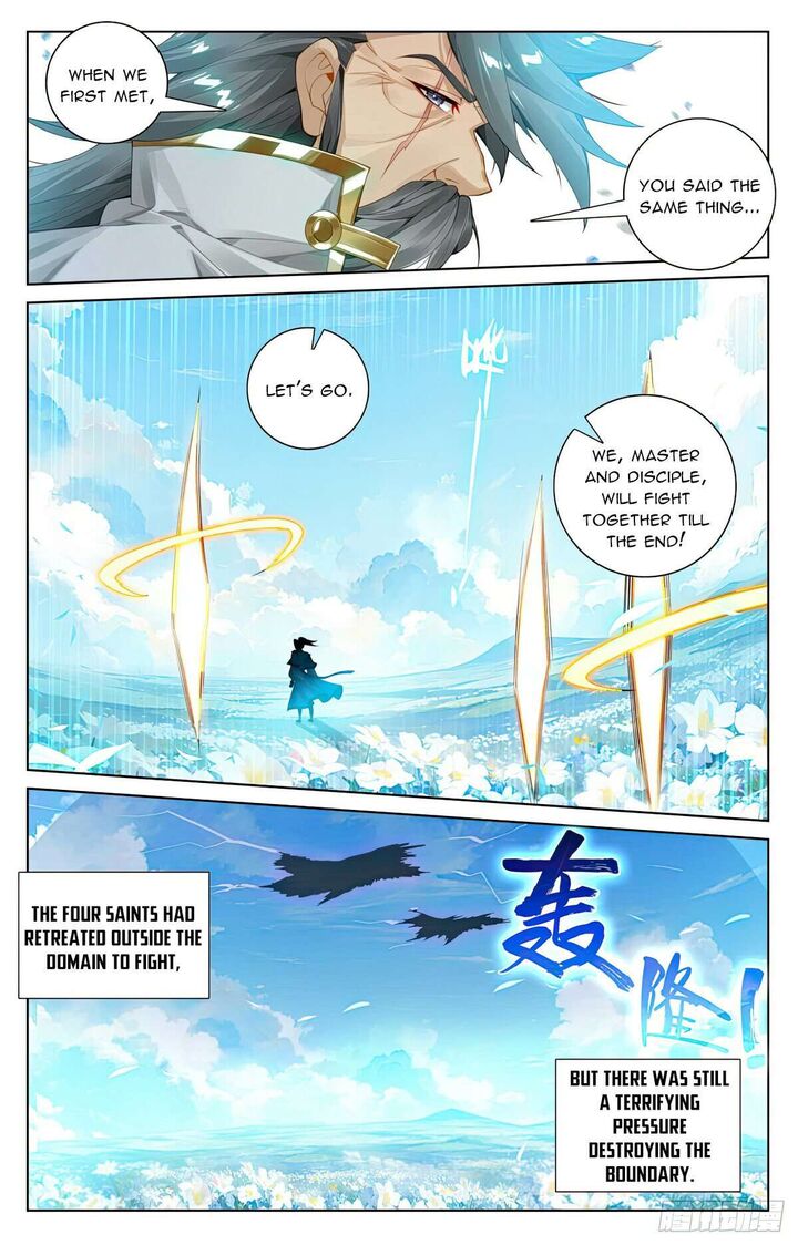 Yuan Zun - Chapter 565 Page 4