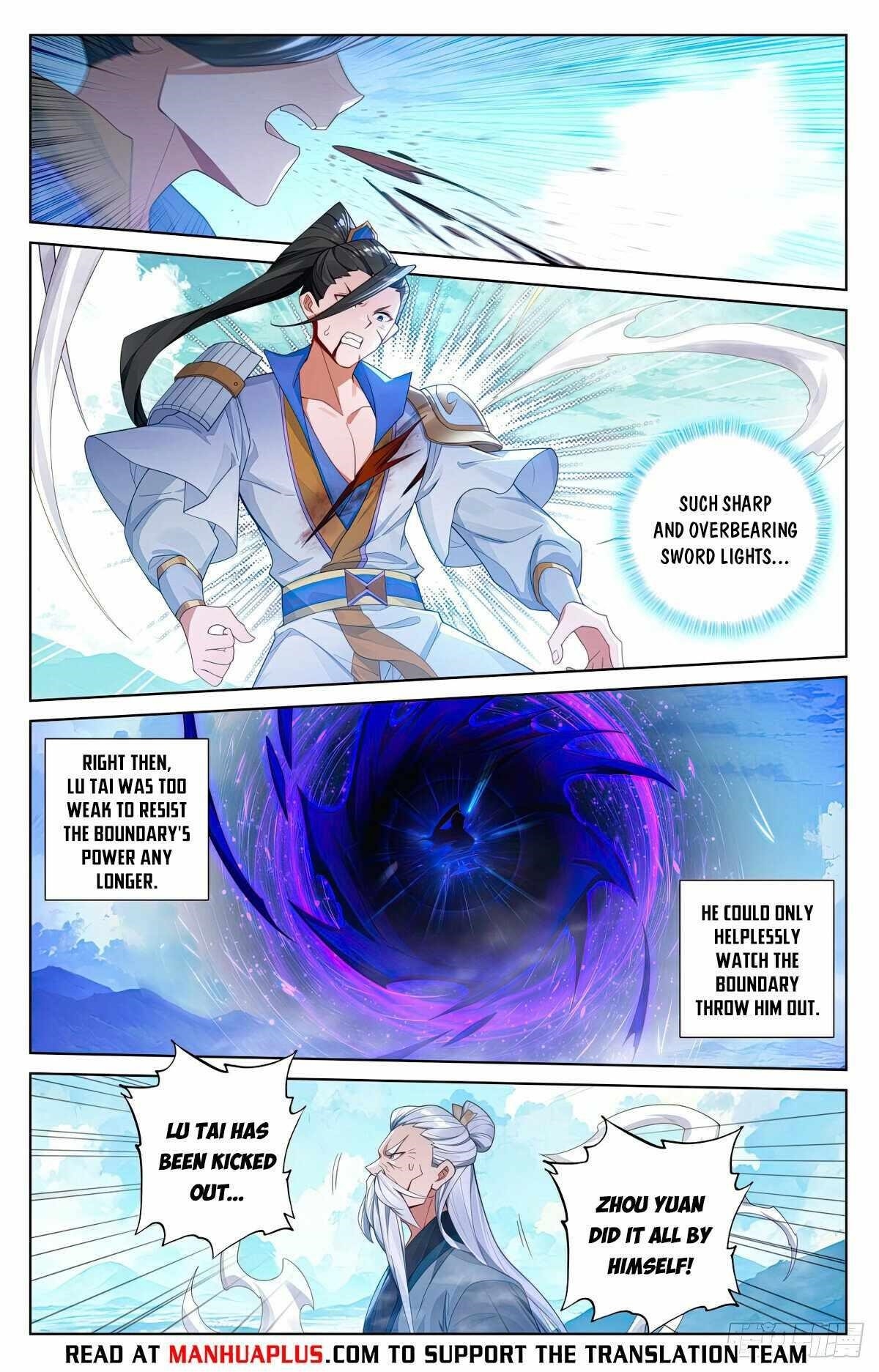 Yuan Zun - Chapter 567.5 Page 2