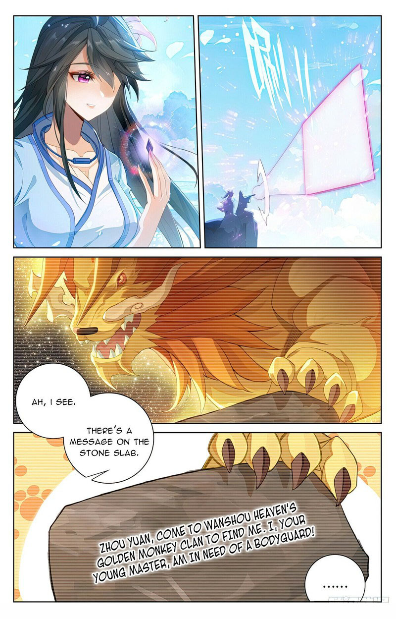 Yuan Zun - Chapter 569.5 Page 6