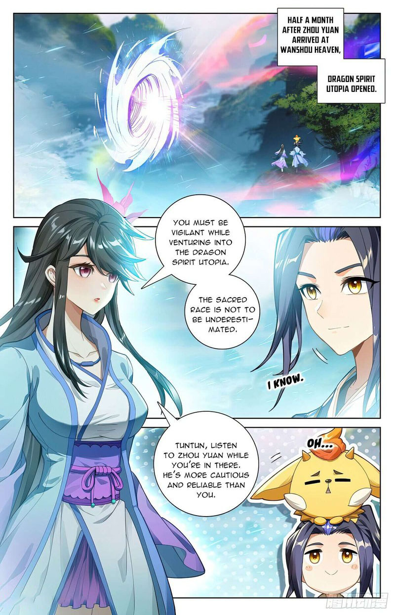 Yuan Zun - Chapter 575 Page 1