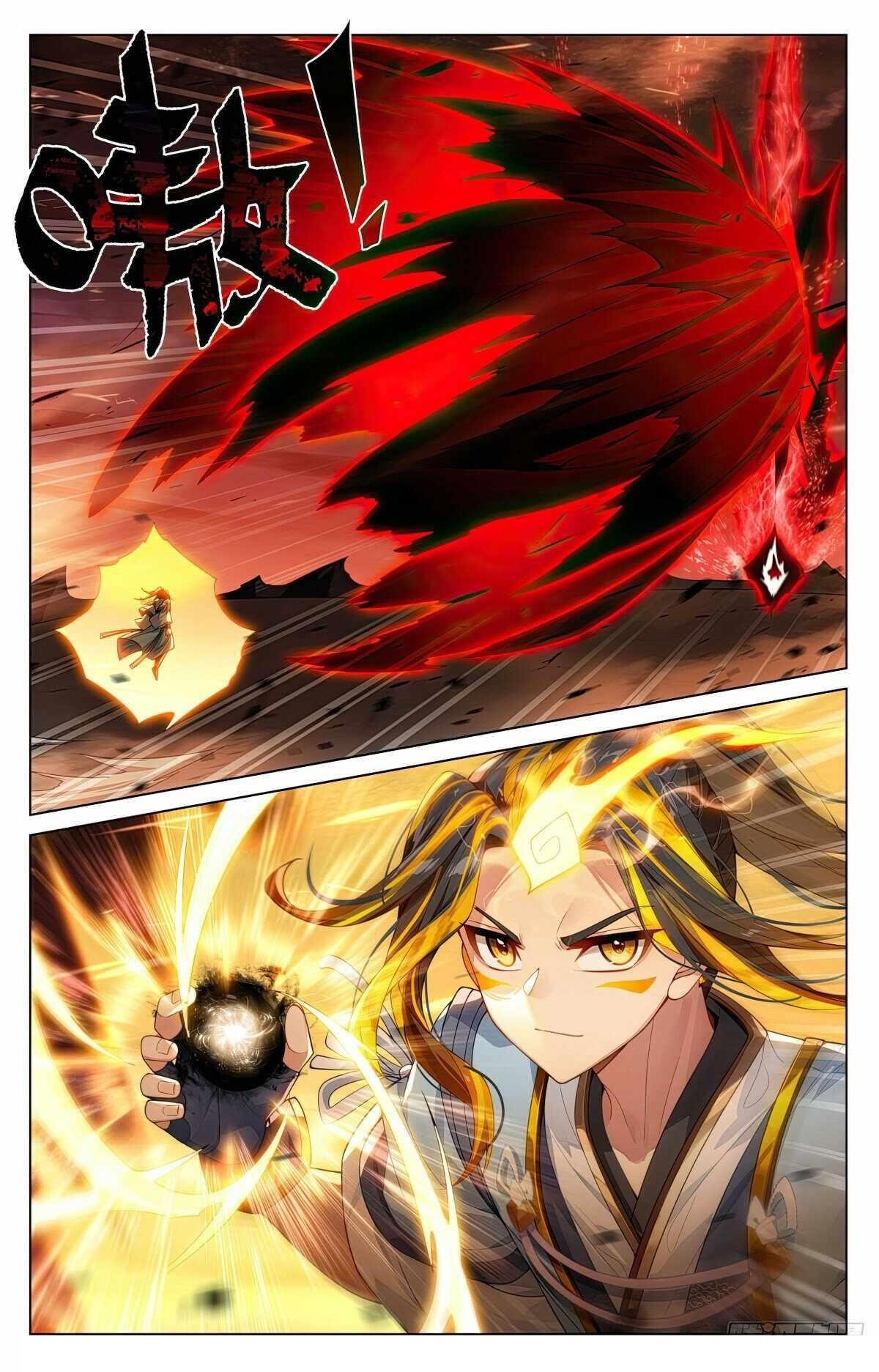 Yuan Zun - Chapter 586.5 Page 6