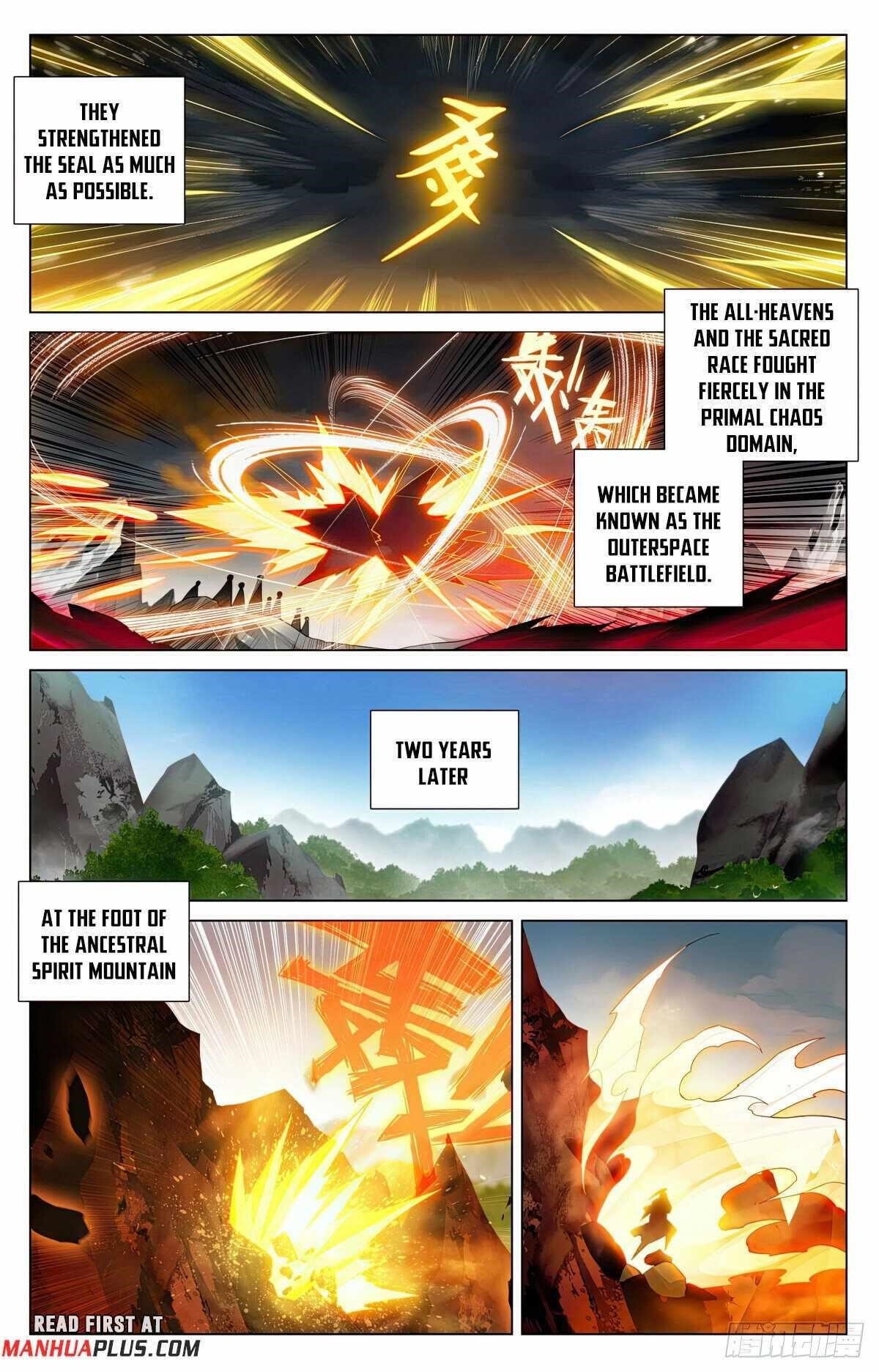 Yuan Zun - Chapter 590.5 Page 3