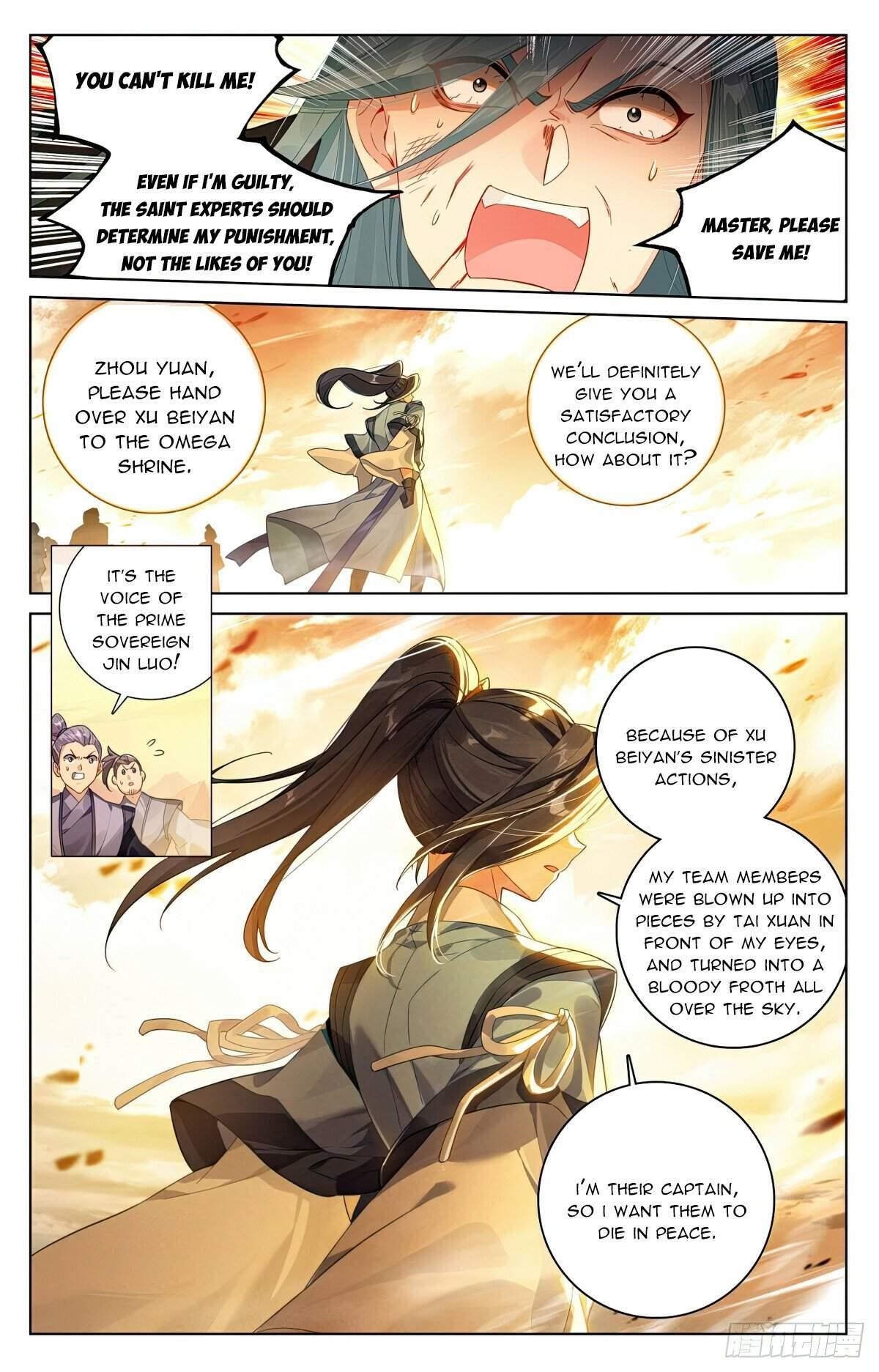 Yuan Zun - Chapter 613 Page 4