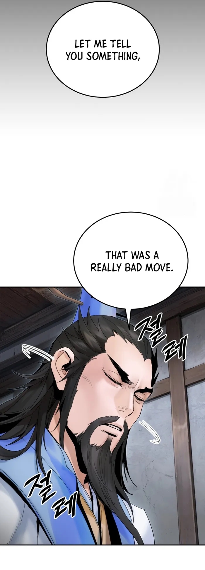 Dark and Light Martial Emperor - Chapter 41 Page 31