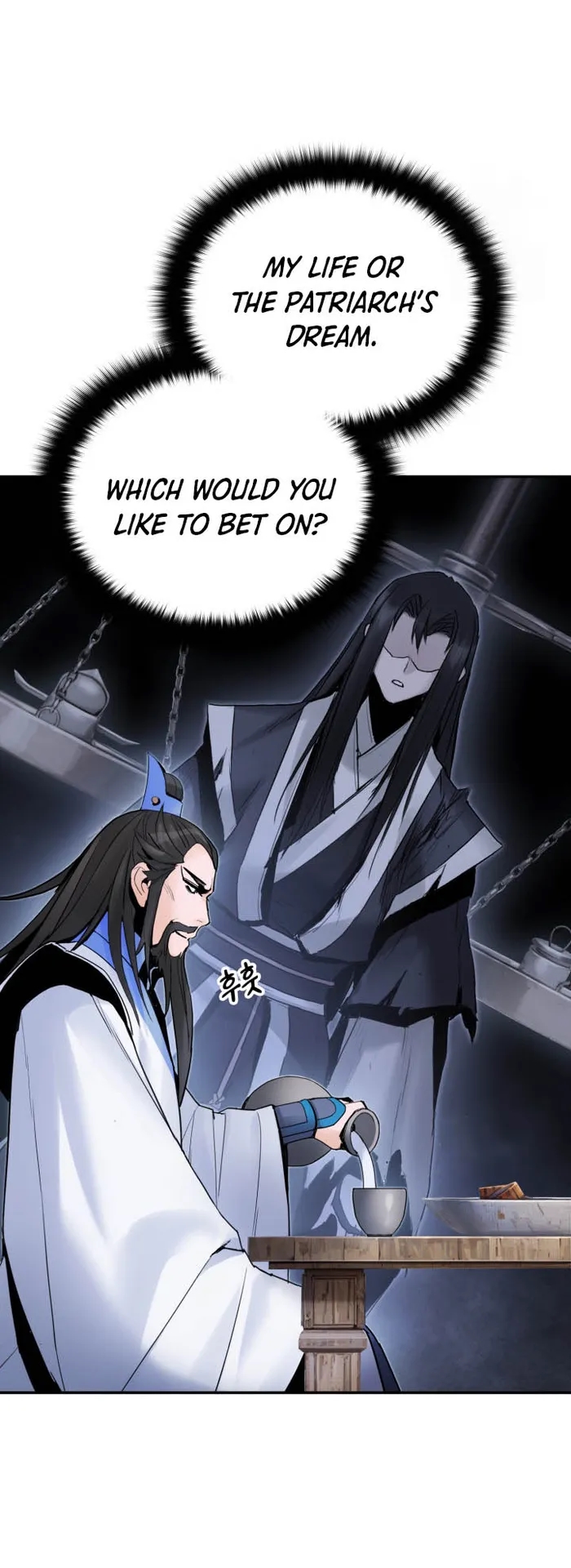 Dark and Light Martial Emperor - Chapter 42 Page 17