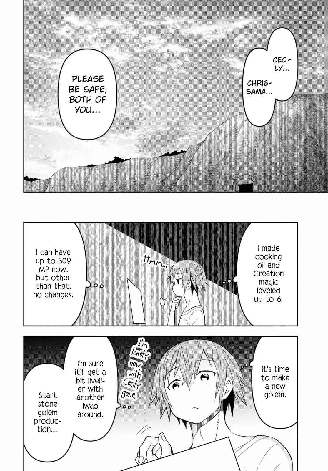 Dungeon Tou de Yadoya wo Yarou! Souzou Mahou wo Moratta Ore no Hosoude Hanjouki - Chapter 11 Page 14