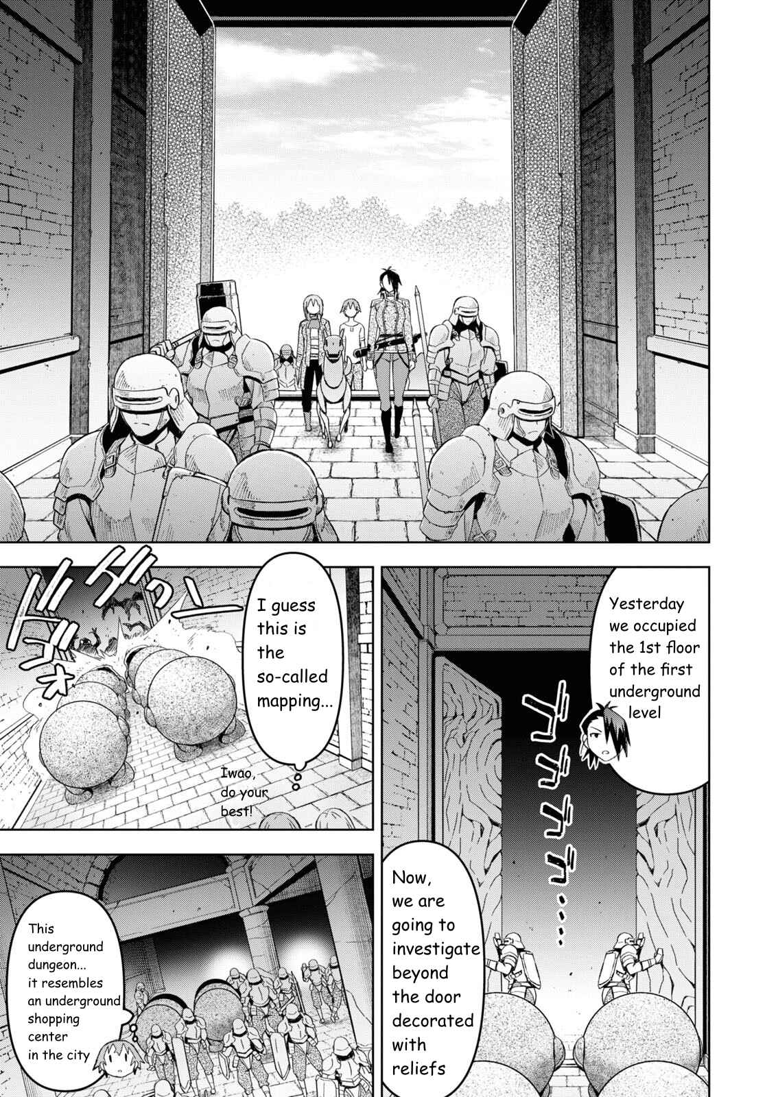 Dungeon Tou de Yadoya wo Yarou! Souzou Mahou wo Moratta Ore no Hosoude Hanjouki - Chapter 21 Page 14