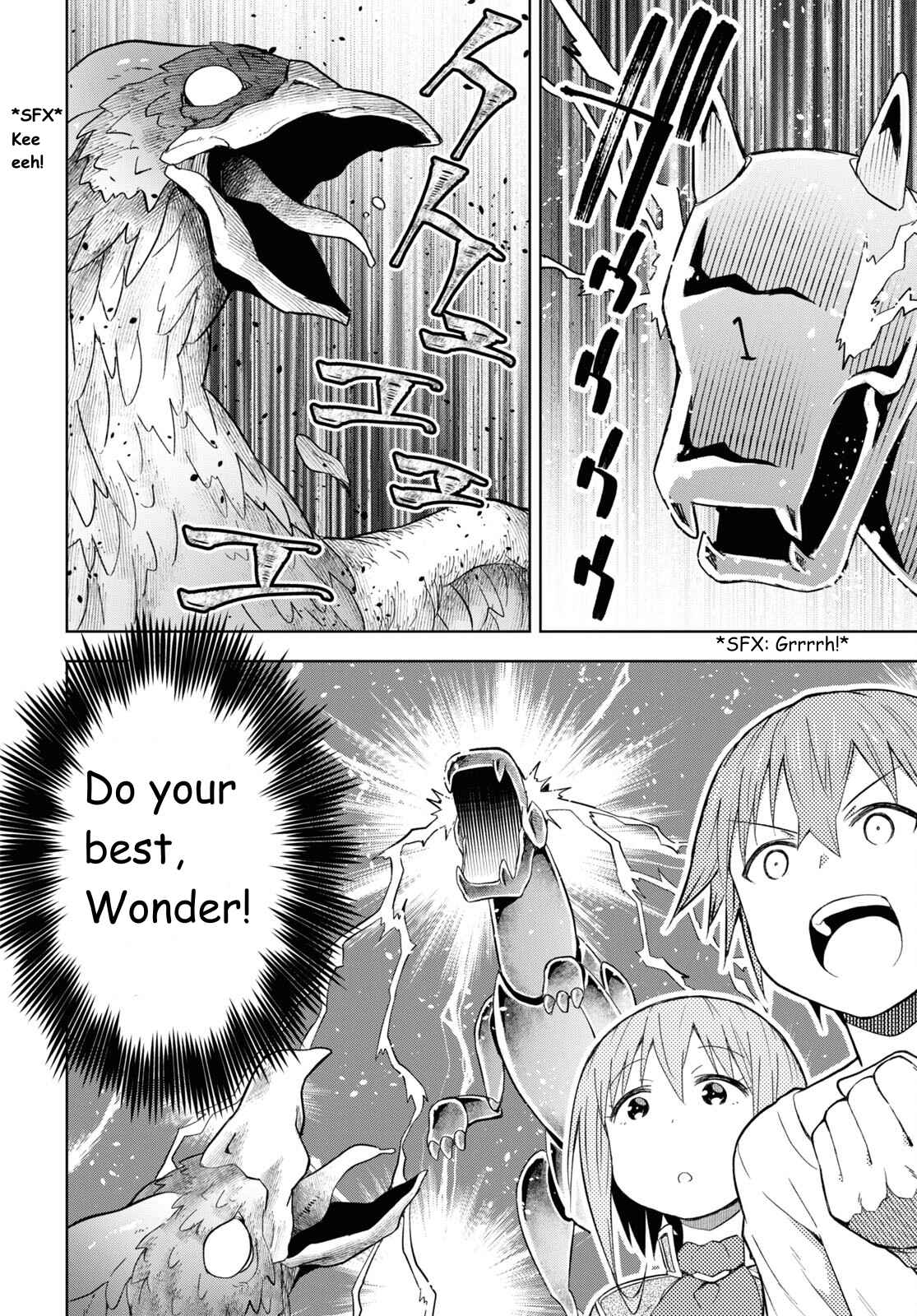 Dungeon Tou de Yadoya wo Yarou! Souzou Mahou wo Moratta Ore no Hosoude Hanjouki - Chapter 21 Page 21