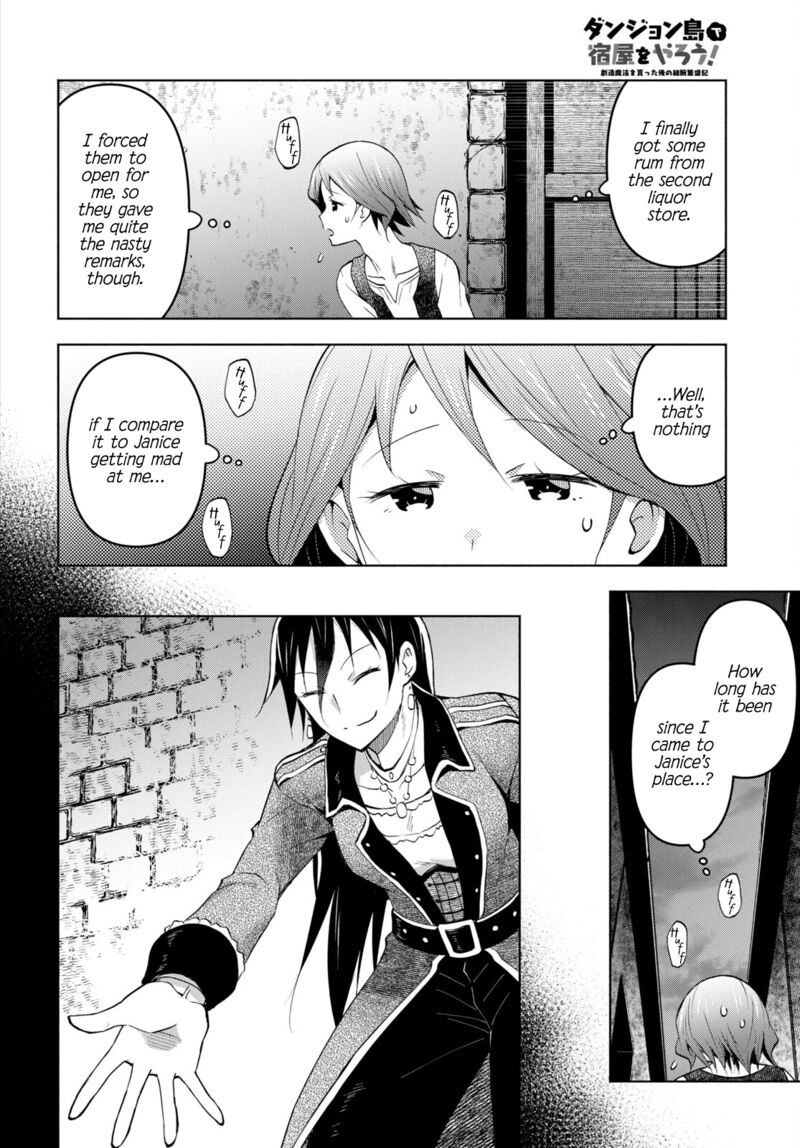 Dungeon Tou de Yadoya wo Yarou! Souzou Mahou wo Moratta Ore no Hosoude Hanjouki - Chapter 31 Page 12