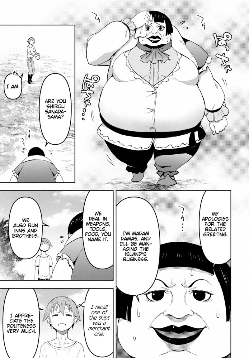 Dungeon Tou de Yadoya wo Yarou! Souzou Mahou wo Moratta Ore no Hosoude Hanjouki - Chapter 36 Page 27