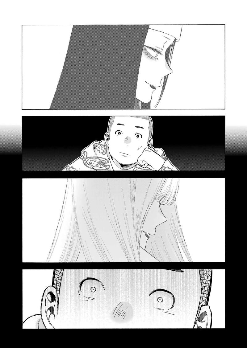 My Dress-Up Darling - Chapter 109 Page 19