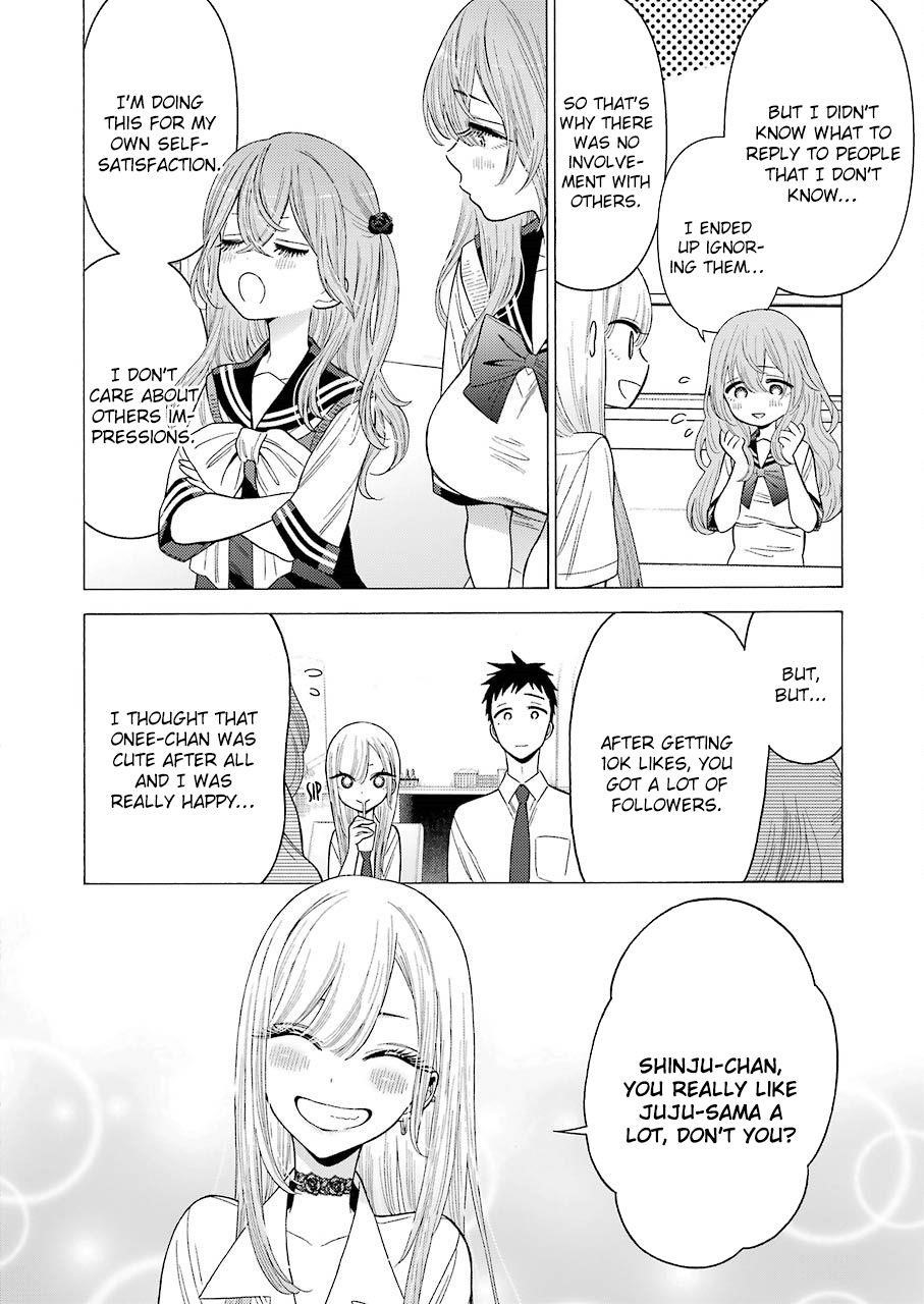 My Dress-Up Darling - Chapter 20 Page 17