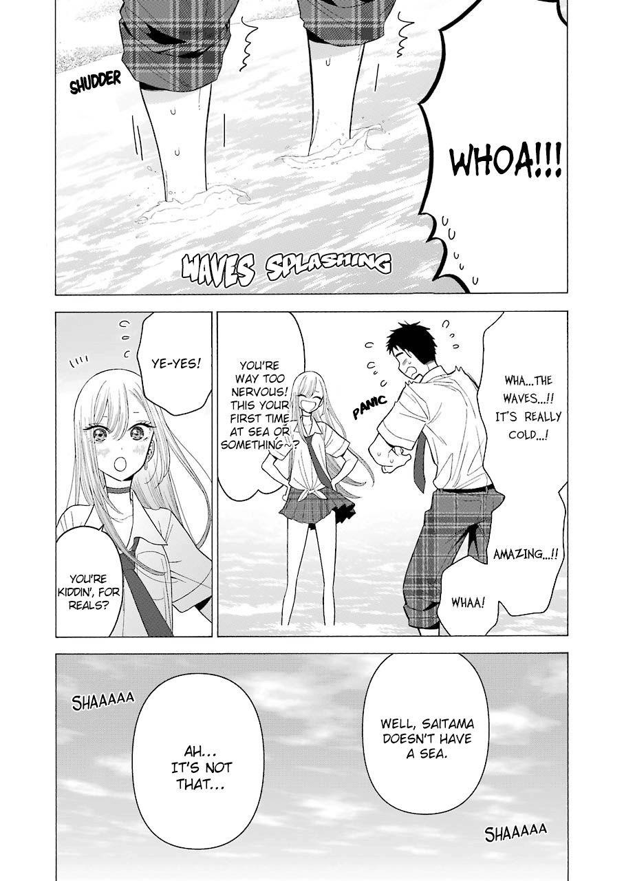 My Dress-Up Darling - Chapter 23 Page 11