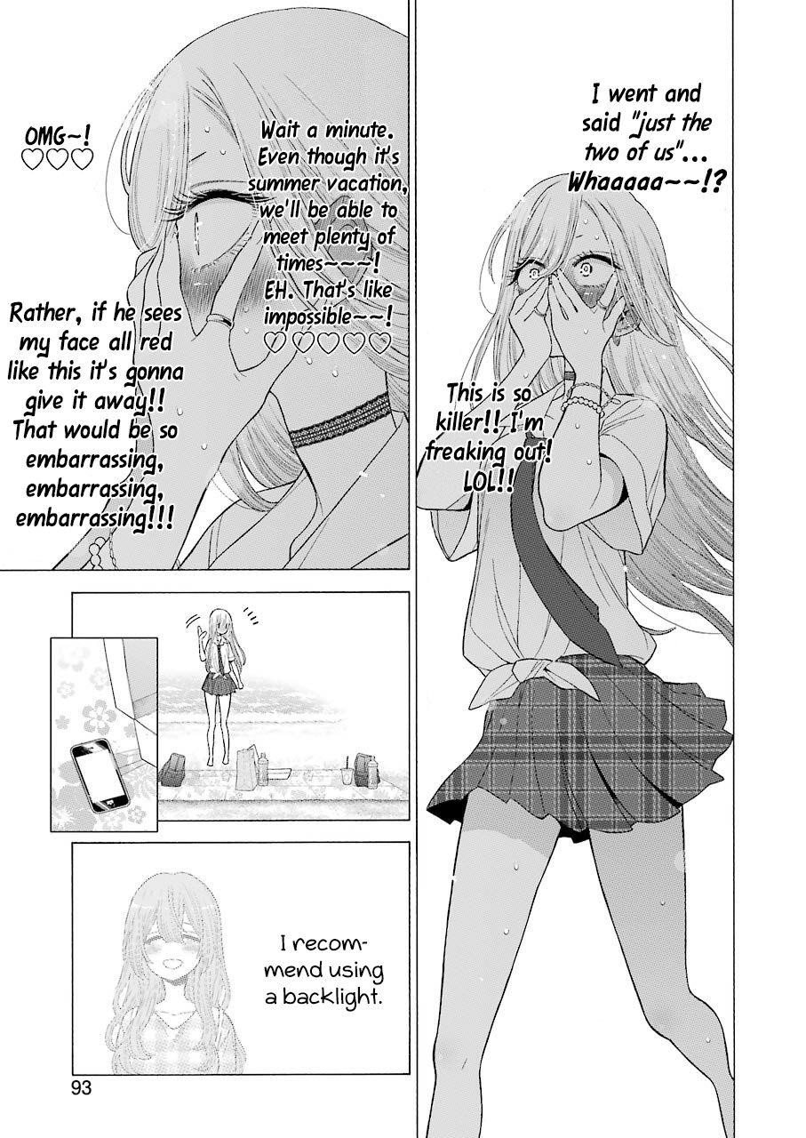 My Dress-Up Darling - Chapter 23 Page 17