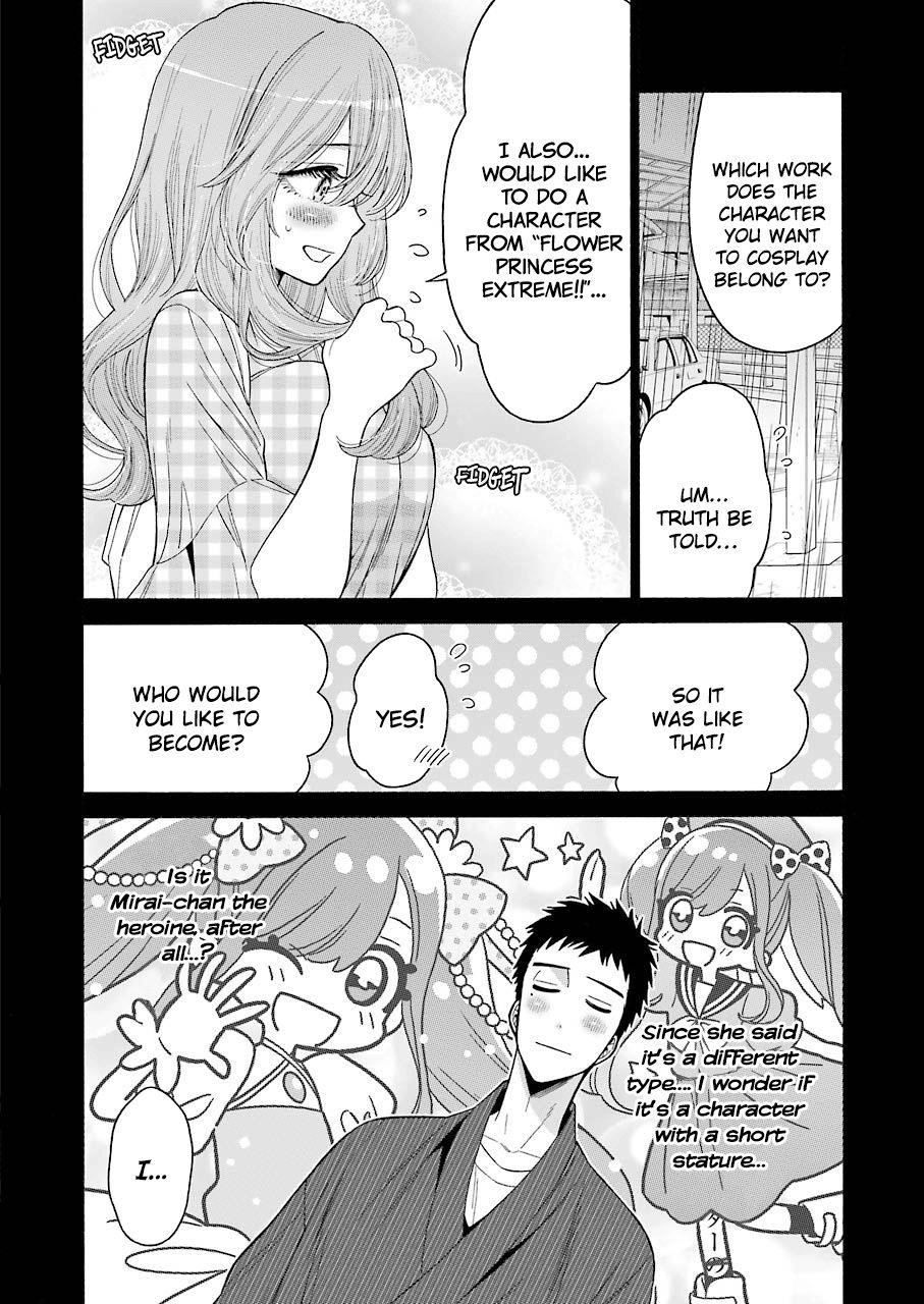 My Dress-Up Darling - Chapter 26 Page 16