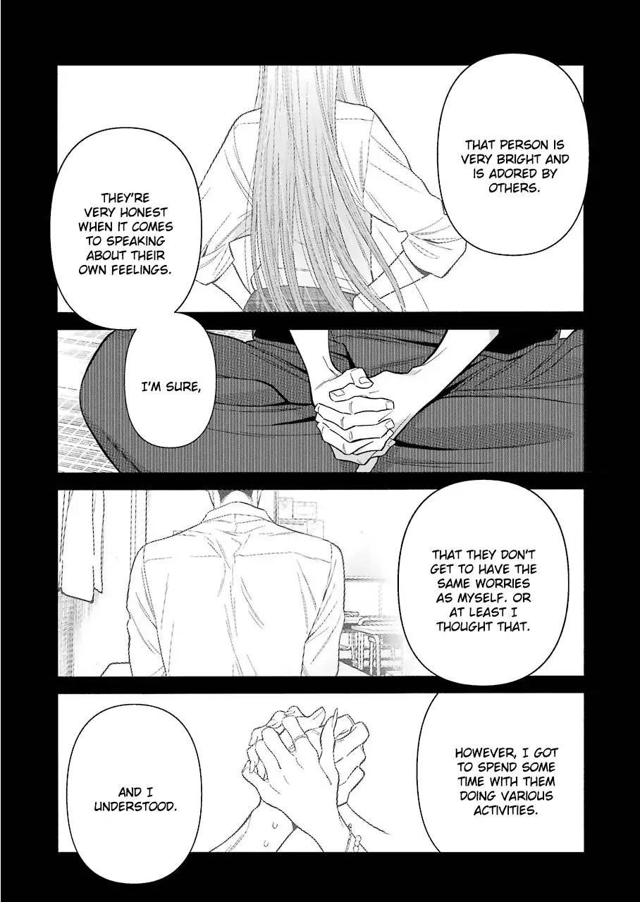 My Dress-Up Darling - Chapter 28 Page 7